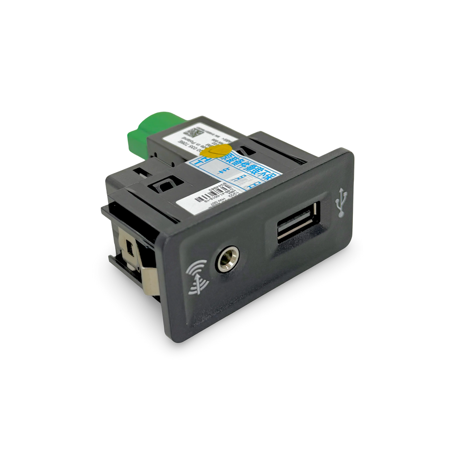 MUZ Harnais Aux-IN MIB Carplay MQB Phone AUX Harnais de commutateur USB 5G0 035 222 E 5Q0 035724 MUZ Harnais Aux-IN MIB Carplay MQB Phone AUX Harnais de commutateur USB 5G0 035 222 E 5Q0 035724